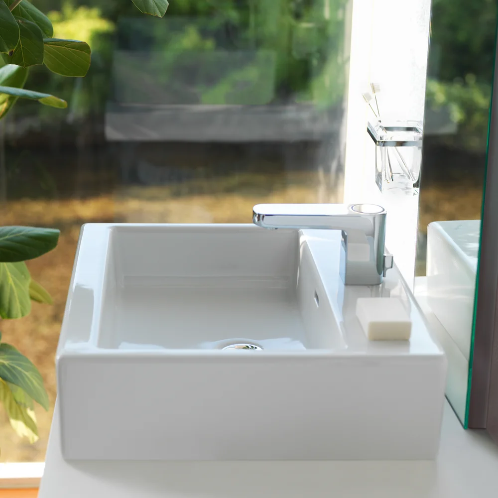 LAUFEN LIVING CITY SERVANT 80X46 CM HVIT v:2472260 LAUFEN LIVING CITY SERVANT 80X46 CM HVIT v:2472260