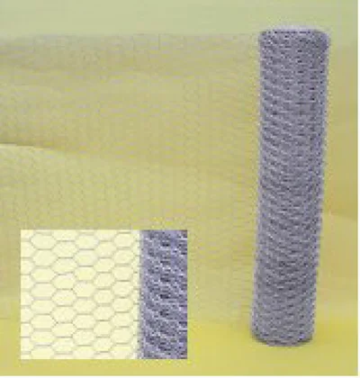 NETTING 6KT VZ 900X25X0,7MM 10M v:7142372