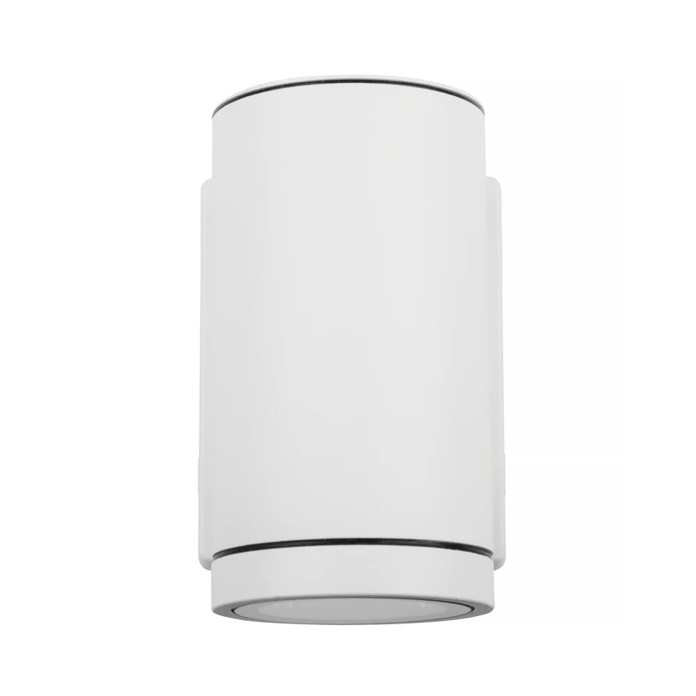 Hide a lite Vegglampe Milo I, hvit, 4,5W v:6162778
