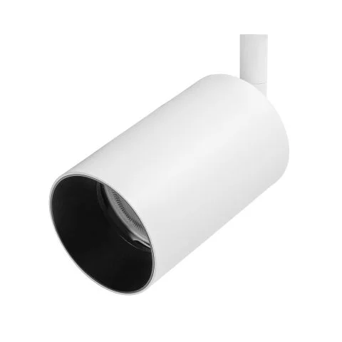 Beam Pro Airam Spotlight 4050076
